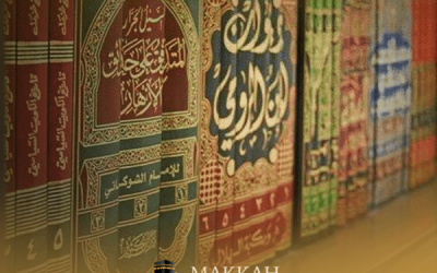 Learning Arabic for the Noble Qur’an: A Path to Deeper Understanding
